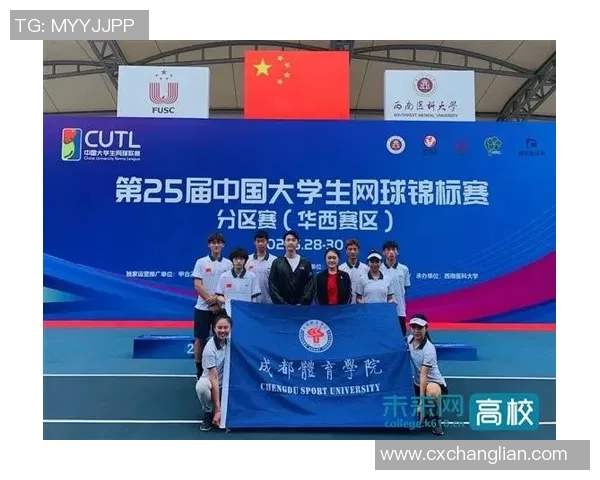 上海网球队在网球耐力排行榜中荣获第4名的佳绩引发关注