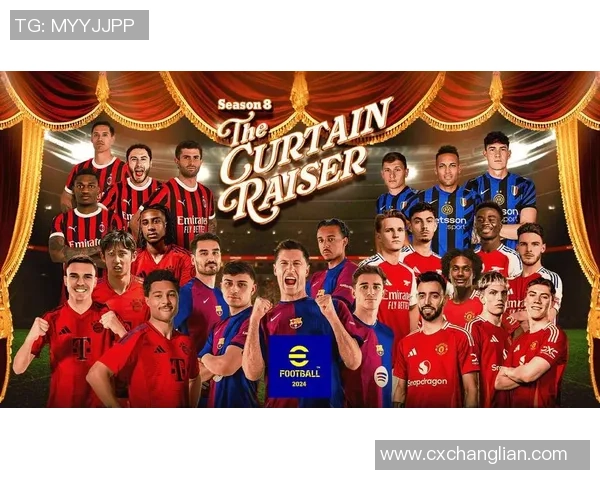 2024年足球明星热度排名变化分析与趋势探讨