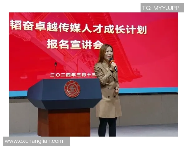 与陈军的深度对话回顾他的篮球生涯与成长历程
