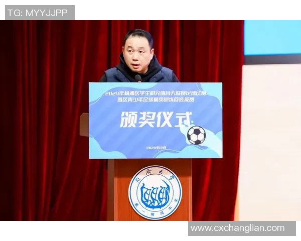 上海足球队转型之路揭秘:从选拔赛到职业联赛的蜕变与挑战