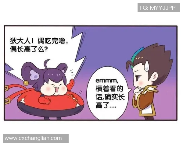 聚焦王者荣耀RNG团队协作的秘诀与挑战分析 聚焦王者荣耀RNG团队协作的秘诀与挑战分析