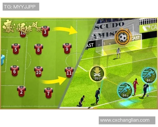 豪门足球风云中的黄金阵容揭秘与传奇球星的辉煌岁月