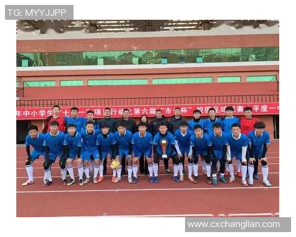 热血足球联燃情赛场青春梦想共铸辉煌团队精神引领未来之路